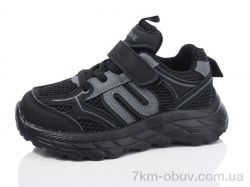 Kulada-UCSS-MD BY88-2 фото