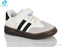 Comfort-baby 5187-4 сірий фото