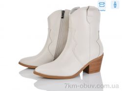 Love-L&M-ZDW M66-3 фото