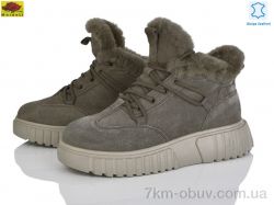 Mei De Li B7788-8 khaki фото