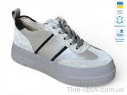 Prime-Opt Paradize V-CR-3400 бежевий фото