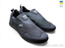 Rai shoes 2901 сірий фото