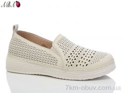 Aba 2024-29 фото