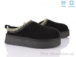 Love-L&M-ZDW XD102-1 фото