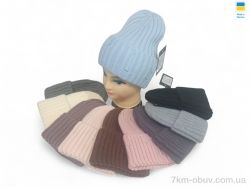 Mabi 430 mix фото