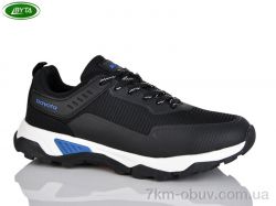 Bayota A1139-9 фото