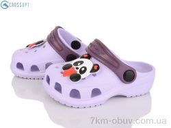 CROSSOPT 116155 фото