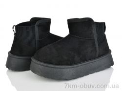 Бабочка-Mengfuna-AESD 367-253 фото