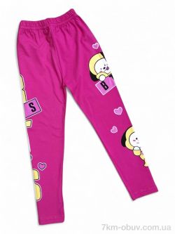 Kids-modnik 4320 малиновий фото