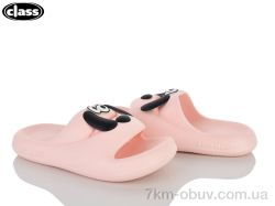 Wei Wei-Class 7510 pink фото
