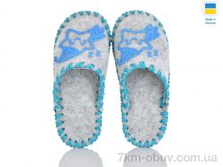 Active 039 дит. сірий фото