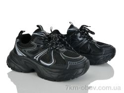 Xifa kids C11524-0 фото