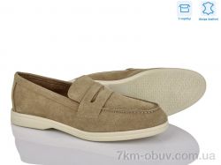 Love-L&M-ZDW PL2-5 фото