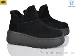 Mei De Li B7788-6 black фото