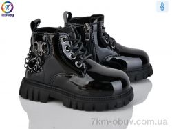 Леопард F042D-1 фото