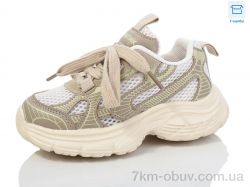 Kulada-UCSS-MD BY81-2 фото