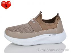 Jiao Li Mei 173-5 фото