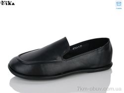 VIKA-Limani-LULU W730-1 фото