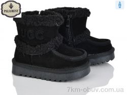 PALIAMENT C505 фото