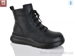 WSMR A7751-1 фото