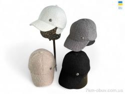 Mabi 0445 mix фото