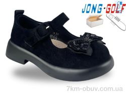 Jong Golf B12019-20 фото