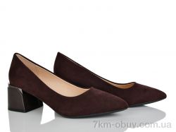 Бабочка-Mengfuna-AESD 7053-31 фото