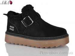 Aba HK9033-1 фото