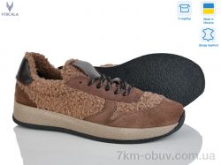 Viscala 21263-2 беж VL фото