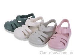 YZY SP11180 mix фото