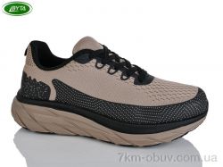 Bayota A5251-2 фото