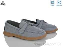 STILLI Group Q90-8 шкіра фото