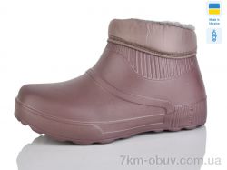 Зручне взуття 26 коричневий фото