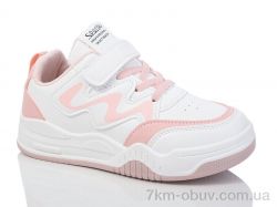 Xifa kids XF01-519-003 фото