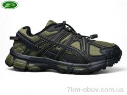 Bayota A5235-6M фото