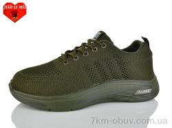 Jiao Li Mei F91-5 фото