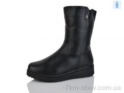 Leguzaza 801-1 фото