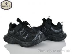 PALIAMENT A0058-1 фото