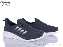 Dageni A2590-3 фото