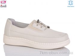 Gukkcr YK007-3 фото