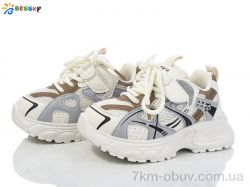 Bessky-Kellaifeng BY4174-3B фото