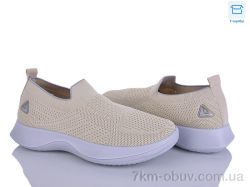 Alimama-Girnaive S32-3 фото