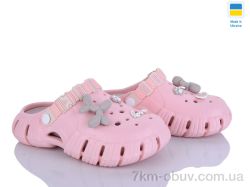 Inblue DS77 рожевий фото