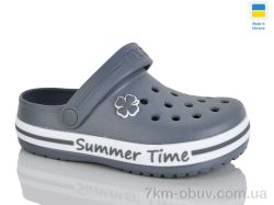 Крок 417 сірий фото