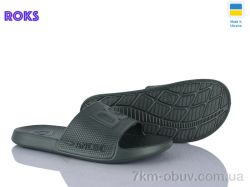 Roks 131 хакі фото