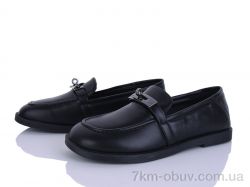 Svit H65130-2 фото