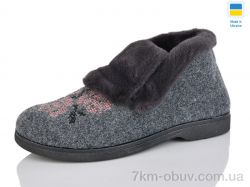 Lot Shoes 2301G сірий фото