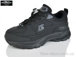 Baas K6576-1 фото