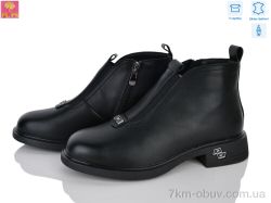 PLPS 5J170-B01-1 фото