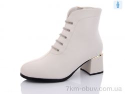 Yimeili Y756-3 фото